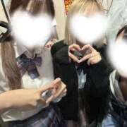 ヒメ日記 2026/01/23 11:34 投稿 あいゆ みつらん鉄道