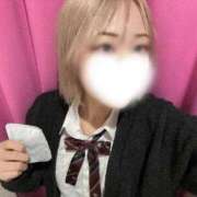 ヒメ日記 2026/02/02 06:24 投稿 あいゆ みつらん鉄道