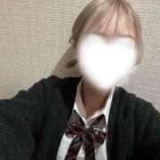 ヒメ日記 2026/02/02 09:24 投稿 あいゆ みつらん鉄道