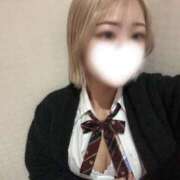 ヒメ日記 2026/02/13 06:37 投稿 あいゆ みつらん鉄道