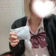 ヒメ日記 2026/02/20 07:54 投稿 あいゆ みつらん鉄道