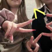 ヒメ日記 2026/03/01 09:24 投稿 あいゆ みつらん鉄道