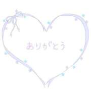 さくら A様💓 Hip's-group越谷本店