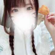 ヒメ日記 2025/05/11 14:52 投稿 ここ コンカフェ×オナクラ あいこねくと