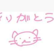 ヒメ日記 2025/06/20 23:39 投稿 ここ コンカフェ×オナクラ あいこねくと