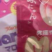 ヒメ日記 2025/08/17 20:18 投稿 ここ コンカフェ×オナクラ あいこねくと