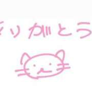 ヒメ日記 2025/08/18 20:12 投稿 ここ コンカフェ×オナクラ あいこねくと