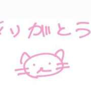 ヒメ日記 2025/10/02 22:13 投稿 ここ コンカフェ×オナクラ あいこねくと
