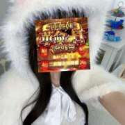 ここ 🉐🉐🉐🉐🉐🉐 コンカフェ×オナクラ あいこねくと