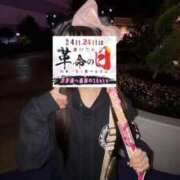 ヒメ日記 2025/12/23 22:53 投稿 ここ コンカフェ×オナクラ あいこねくと