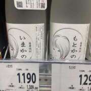 ヒメ日記 2025/05/07 21:26 投稿 れいな ドM女学園大阪