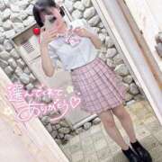 ヒメ日記 2025/08/31 23:15 投稿 なつ 新宿ハンドメイド