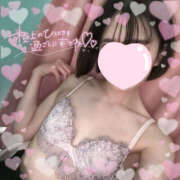 ヒメ日記 2025/11/24 13:30 投稿 なつ 新宿ハンドメイド