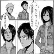 ヒメ日記 2025/05/05 06:22 投稿 にいな 鶯谷デリヘル倶楽部