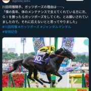 ヒメ日記 2025/06/08 21:12 投稿 にいな 鶯谷デリヘル倶楽部