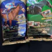 ヒメ日記 2025/06/21 14:42 投稿 にいな 鶯谷デリヘル倶楽部