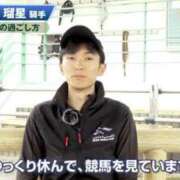 ヒメ日記 2025/07/05 09:22 投稿 にいな 鶯谷デリヘル倶楽部