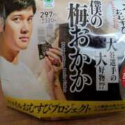 ヒメ日記 2025/07/11 12:42 投稿 にいな 鶯谷デリヘル倶楽部