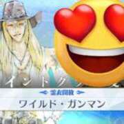 ヒメ日記 2025/08/21 13:52 投稿 にいな 鶯谷デリヘル倶楽部