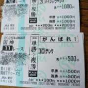 ヒメ日記 2025/09/17 11:52 投稿 にいな 鶯谷デリヘル倶楽部