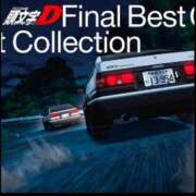 ヒメ日記 2025/09/28 11:42 投稿 にいな 鶯谷デリヘル倶楽部