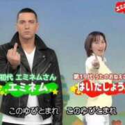 ヒメ日記 2025/11/07 20:46 投稿 にいな 鶯谷デリヘル倶楽部
