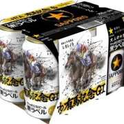 ヒメ日記 2025/11/10 17:52 投稿 にいな 鶯谷デリヘル倶楽部