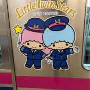 ヒメ日記 2025/11/27 11:32 投稿 にいな 鶯谷デリヘル倶楽部