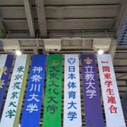 にいな 12月29日ありがとうございましたお礼💌 鶯谷デリヘル倶楽部