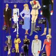 ヒメ日記 2026/02/12 13:32 投稿 にいな 鶯谷デリヘル倶楽部