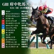 ヒメ日記 2026/06/19 18:29 投稿 にいな 鶯谷デリヘル倶楽部