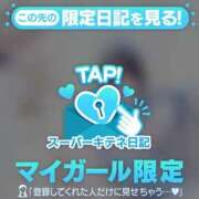 ヒメ日記 2025/10/03 20:57 投稿 ゆめ マリン宮殿雄琴店