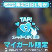 ヒメ日記 2025/10/04 12:47 投稿 ゆめ マリン宮殿雄琴店