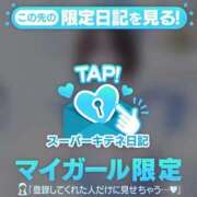 ヒメ日記 2025/10/10 13:57 投稿 ゆめ マリン宮殿雄琴店