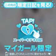 ヒメ日記 2025/10/11 11:27 投稿 ゆめ マリン宮殿雄琴店