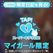 ヒメ日記 2025/10/12 19:47 投稿 ゆめ マリン宮殿雄琴店