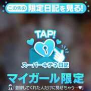 ヒメ日記 2025/10/17 20:10 投稿 ゆめ マリン宮殿雄琴店