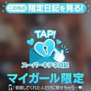 ヒメ日記 2025/10/21 00:07 投稿 ゆめ マリン宮殿雄琴店