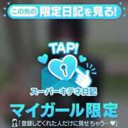 ヒメ日記 2025/10/22 16:32 投稿 ゆめ マリン宮殿雄琴店