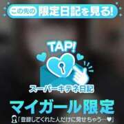 ヒメ日記 2025/10/24 18:07 投稿 ゆめ マリン宮殿雄琴店