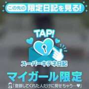 ヒメ日記 2025/10/25 18:29 投稿 ゆめ マリン宮殿雄琴店