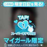 ヒメ日記 2025/10/27 19:52 投稿 ゆめ マリン宮殿雄琴店