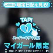 ヒメ日記 2025/10/31 22:27 投稿 ゆめ マリン宮殿雄琴店