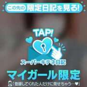 ヒメ日記 2025/11/07 21:07 投稿 ゆめ マリン宮殿雄琴店