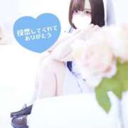 ヒメ日記 2025/11/12 14:25 投稿 ゆめ マリン宮殿雄琴店