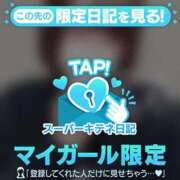 ヒメ日記 2025/11/16 16:27 投稿 ゆめ マリン宮殿雄琴店