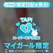 ヒメ日記 2025/11/21 21:12 投稿 ゆめ マリン宮殿雄琴店