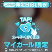 ヒメ日記 2025/11/27 22:57 投稿 ゆめ マリン宮殿雄琴店