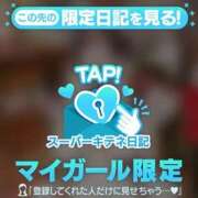 ゆめ 15位…🥹 マリン宮殿雄琴店