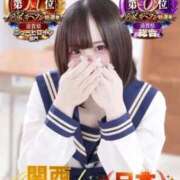 ヒメ日記 2026/01/19 19:14 投稿 ゆめ マリン宮殿雄琴店